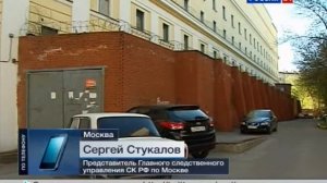 Побег из "Матросской тишины" совершен при помощи столовой ложки