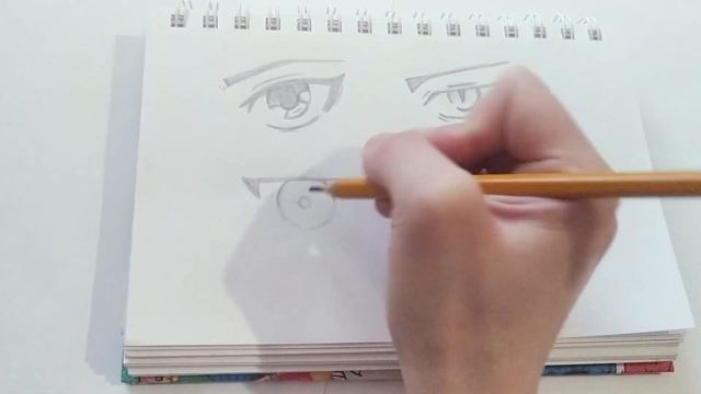 Мастер-класс по рисованию аниме-персонажа. Часть 3 смотреть онлайн