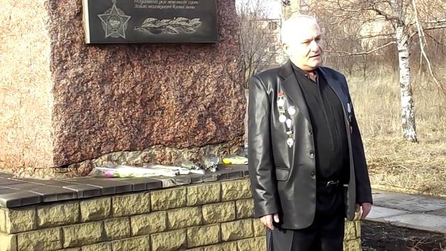 27-я годовщина вывода советских войск из Афганистана г.Первомайск смотреть онлайн