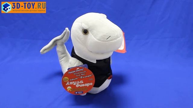 МИНИ-ОБЗОР НА ПОЮЩУЮ ИГРУШКУ "АКУЛА ФИГАРО". 3Д ТОЙ. смотреть онлайн