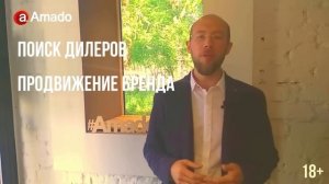 Приглашаем на бизнес-завтрак для маркетологов