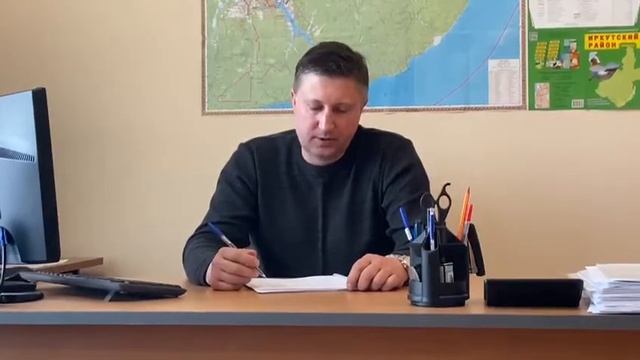 Информация о глубинах залегания воды смотреть онлайн