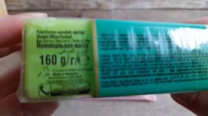 Мыльные посиделки. Пополнение коллекции кускового мыла.