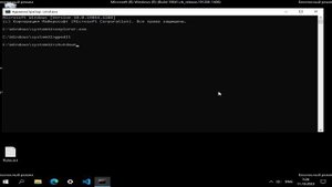Обзор и удаление вируса Unban Steam.exe | Часть 2