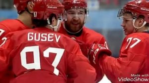 Олимпиада 2018,хоккей,победа!!!🥇🎉💪