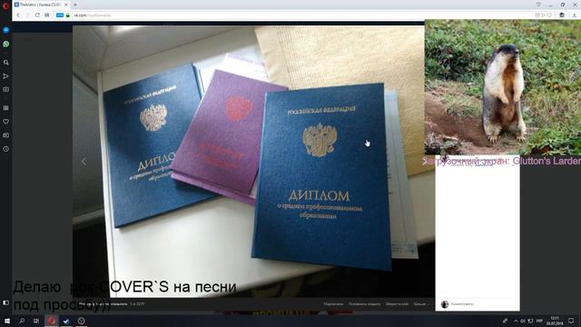 Викторина в STEAM смотреть онлайн