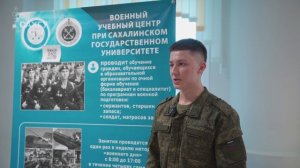 «Родительское собрание» в Долинске