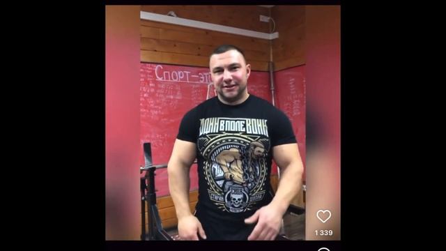 САПОЖОНКОВ АНДРЕЙ | Техника Жима Лежа | Как Держать Кисть, Ширина Хвата, Работа Ногами