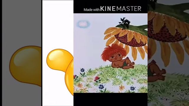 песни о труде смотреть онлайн