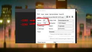 Vegas ошибка: An error occurred while creating the media file