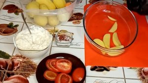 Мясная гармошка с гарниром/Meat  with garnish