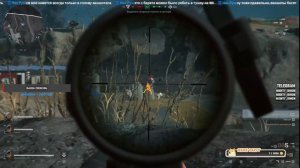 Как же они хотят меня убить в Delta Force hawk ops