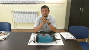 Газовый монтажный пистолет Toua GSN50E со стволом для электромонтажа