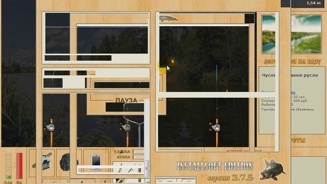 Лещ База Чусовая Русская Рыбалка 3 7 5 смотреть онлайн