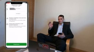 Как заказать перевыпуск карты  в приложении Сбербанк с телефона | Перевыпуск карты сбербанка