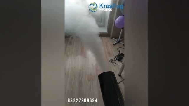 Обработка квартиры от запаха гари смотреть онлайн