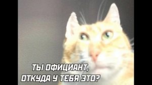 Приколы! ЛЕГЕНДА О СОСУЛЬКЕ – МЕМЫ - АНИМАЦИЯ!!! Смешные видео от Доми шоу!