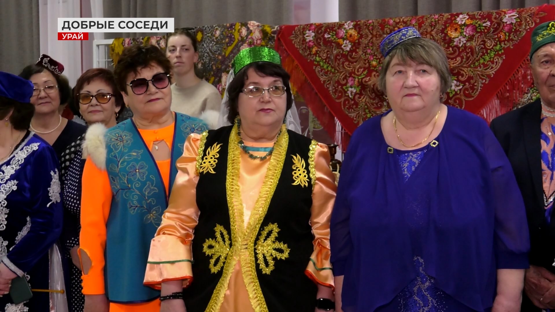 Сохраняя национальные традиции