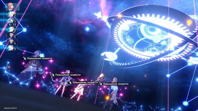 ЗАКРЫВАЮ ПОСЛЕДНИЕ КВЕСТЫ! HONKAI STAR RAIL 4 ЗВЕЗДЫ #23 смотреть онлайн