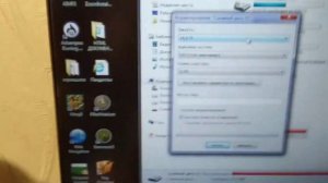 Как форматировать карту памяти через компьютер!? системой Windows 7