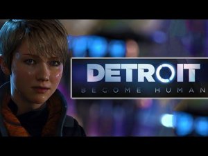 Detroit  Become Human Сборка и тест модели AX 400 КЭРА из сюжета