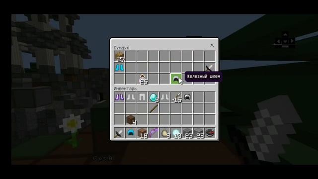 какой самый крутой сервер mineplex | какой самый крутой сервер Minecraft PE | 4/5 смотреть онлайн