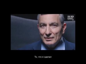 Учёный рассказывает о своём величайшем открытии