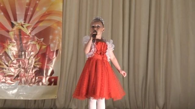 Колесникова Алина - Маленькая страна