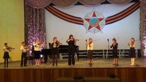 Ансамбль скрипачей"Веселая скрипка" Манчинни"Лунная река" преп.А.К.Безкоровайная