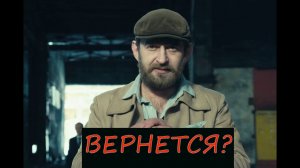 МЕТОД - 3 ОФИЦИАЛЬНОЙ ВЫЙДЕТ!