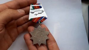 Самая Красивая награда с СССР - Орден Дружба Народов серебро