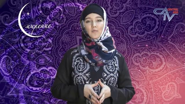 Важность единобожия в исламе. смотреть онлайн