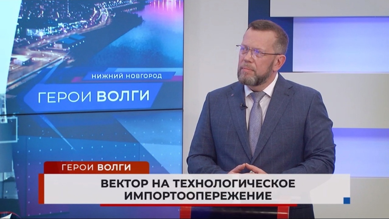 Дмитрий Огородцев – об успехах импортозамещения в химической отрасли