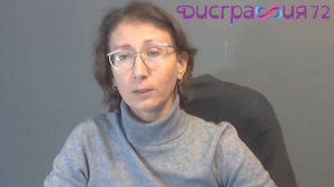 Ответы на вопросы. Таблицы Шульте и концентрация внимания.