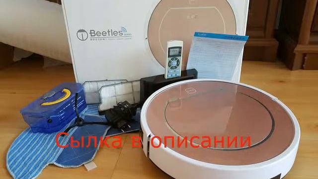 xrobot a1 silver black робот пылесос купить смотреть онлайн