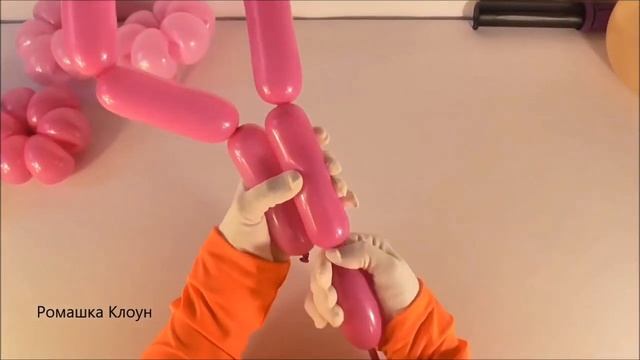 ЦВЕТЫ ИЗ ШАРОВ в корзине Flower Balloon TUTORIAL FLORES CON GLOBOS #РомашкаКлоун смотреть онлайн