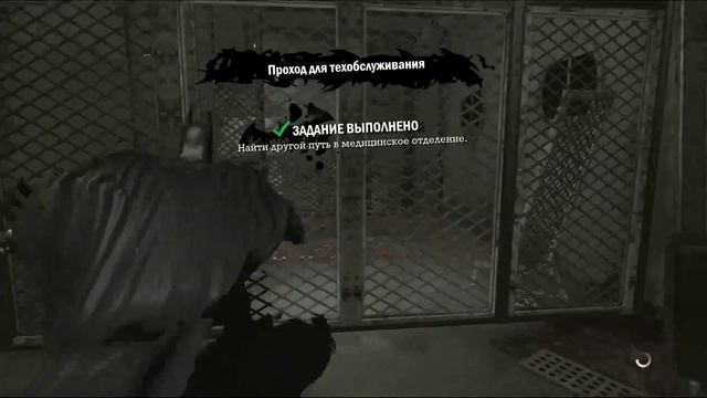 Batman Arkham Asylum Часть#2 Крылатое спасение #batman смотреть онлайн