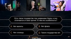 БУСТЕР И ДИНА БЛИН ИГРАЮТ В ИНТЕЛЛЕКТУАЛЬНЫЕ ИГРЫ/БУСТЕР УСПОКАИВАЕТ ДИНУ