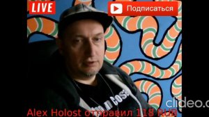 Кто такой Александр Семислов? Разбор его деятельности. Антисемисловское движение