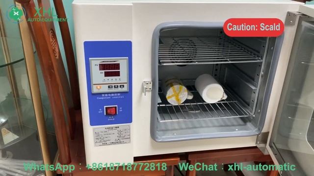 How to sublimate on the ceramic Mug! смотреть онлайн