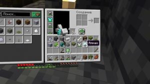 ХЕРОБРИН В MINECRAFT VR СТРАШНЕЕ ВСЕХ ХОРРОРОВ! | From the Fog