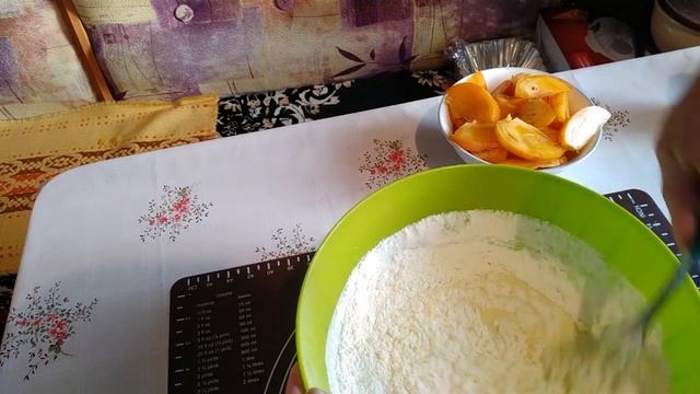ПИРОГ С ХУРМОЙ . КАК ПРИГОТОВИТЬ ЛЕГКИЙ ПИРОГ