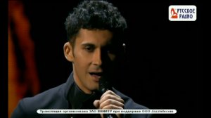 Dan Balan - Люби (Золотой граммофон) @ 2013