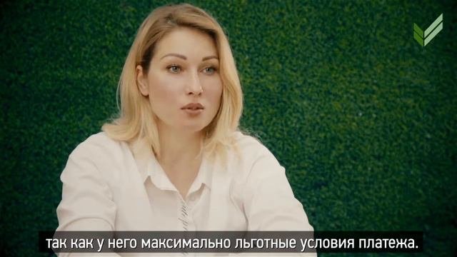 Отзыв о компании 
