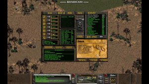 Фоллаут 2 взлом очки действия