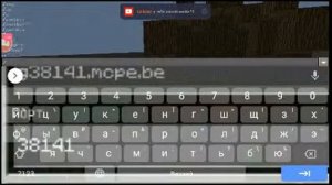 Смотрите мой стрим по "Minecraft - Pocket Edition" в "Omlet Arcade"!