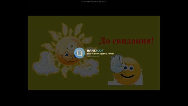 Рассказываем сказку руками. "Теремок" смотреть онлайн