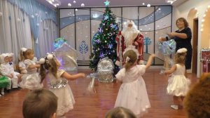 Младшая группа танец Снежок