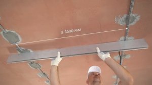 Штукатурить потолок Ротбандом инструкция