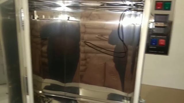 Cosmogen cshi-750 коптильня из нержавеющей стали